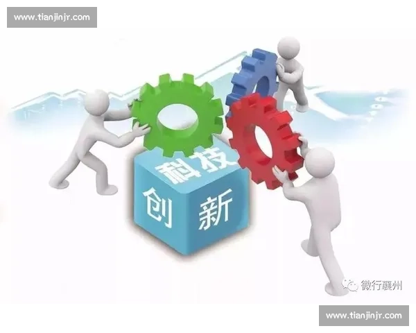 构建足球产业供应链协同创新与价值提升新生态体系高质量发展路径探索