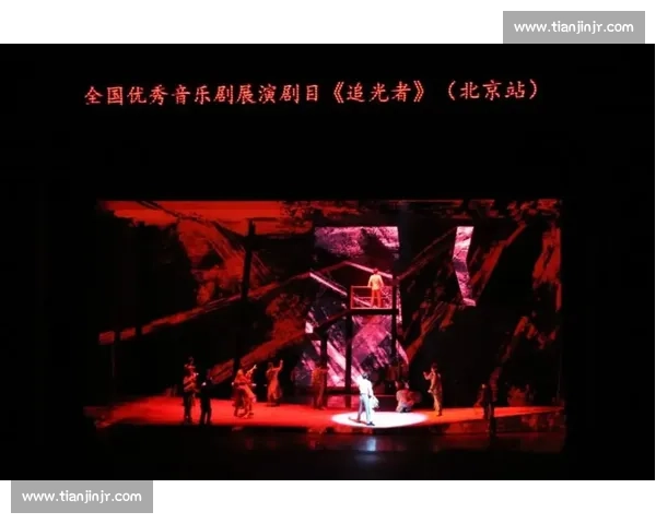 激情澎湃燃烧生命的火焰让我们在追求梦想的路上奋勇前行
